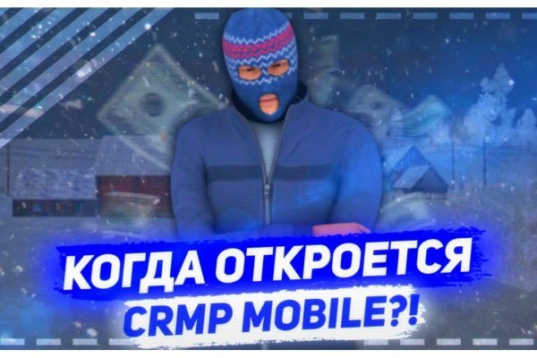 Ссылка omg omg в тор