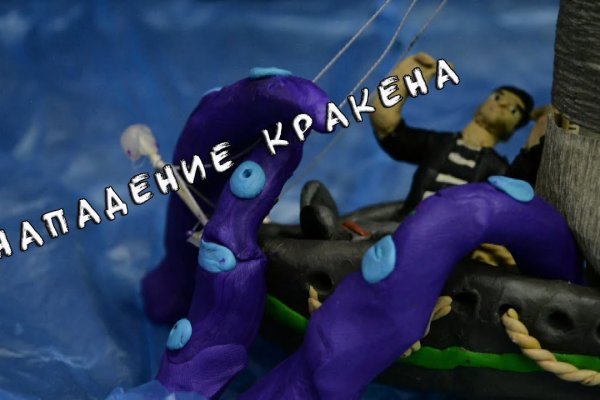 Omg omg ссылка для тор браузера omgomgdarkshop