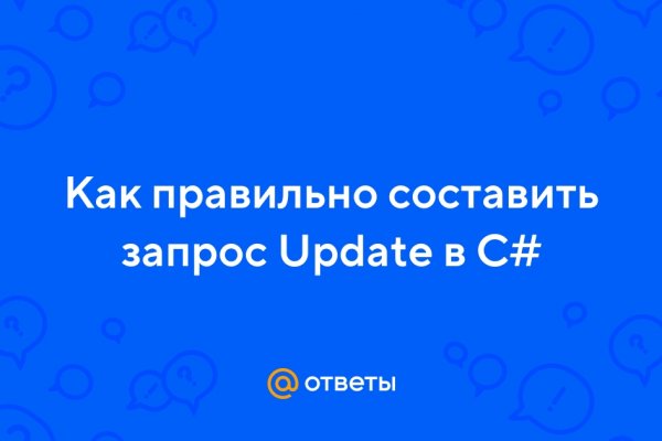 Даркнет официальный сайт на русском